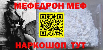 героин Конаково