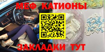 героин Конаково