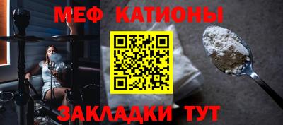 героин Конаково