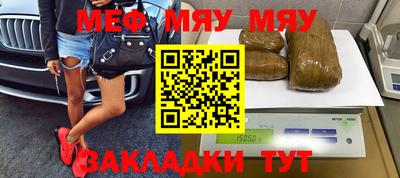 спиды Коммунар
