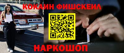 таблы Краснодар