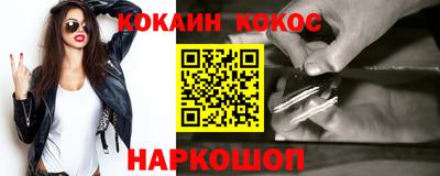 спиды Коммунар