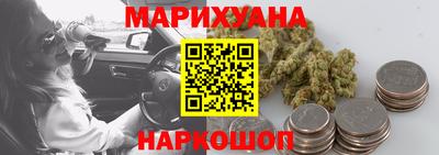 спиды Коммунар