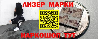спиды Коммунар