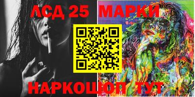 героин Конаково