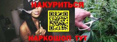 спиды Коммунар