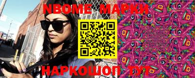 спиды Коммунар