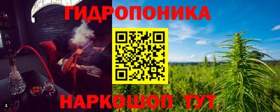 героин Конаково