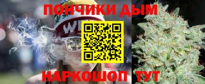 МДМА Комсомольск-на-Амуре