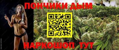 спиды Коммунар