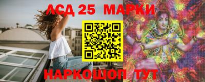 героин Конаково