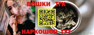 МДМА Комсомольск-на-Амуре