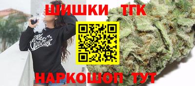 спиды Коммунар