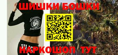 таблы Краснодар