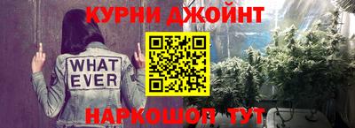 МДМА Комсомольск-на-Амуре