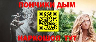 марки nbome Краснознаменск