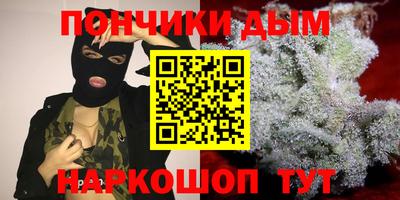 МДМА Комсомольск-на-Амуре