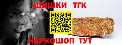 спиды Коммунар