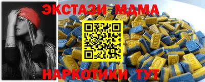 героин Конаково