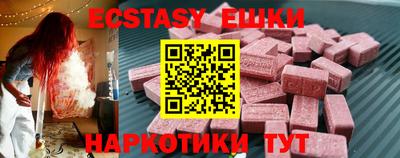 героин Конаково
