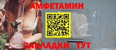 спиды Коммунар
