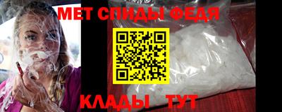 героин Конаково