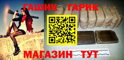 МДМА Комсомольск-на-Амуре