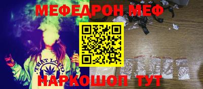 героин Конаково